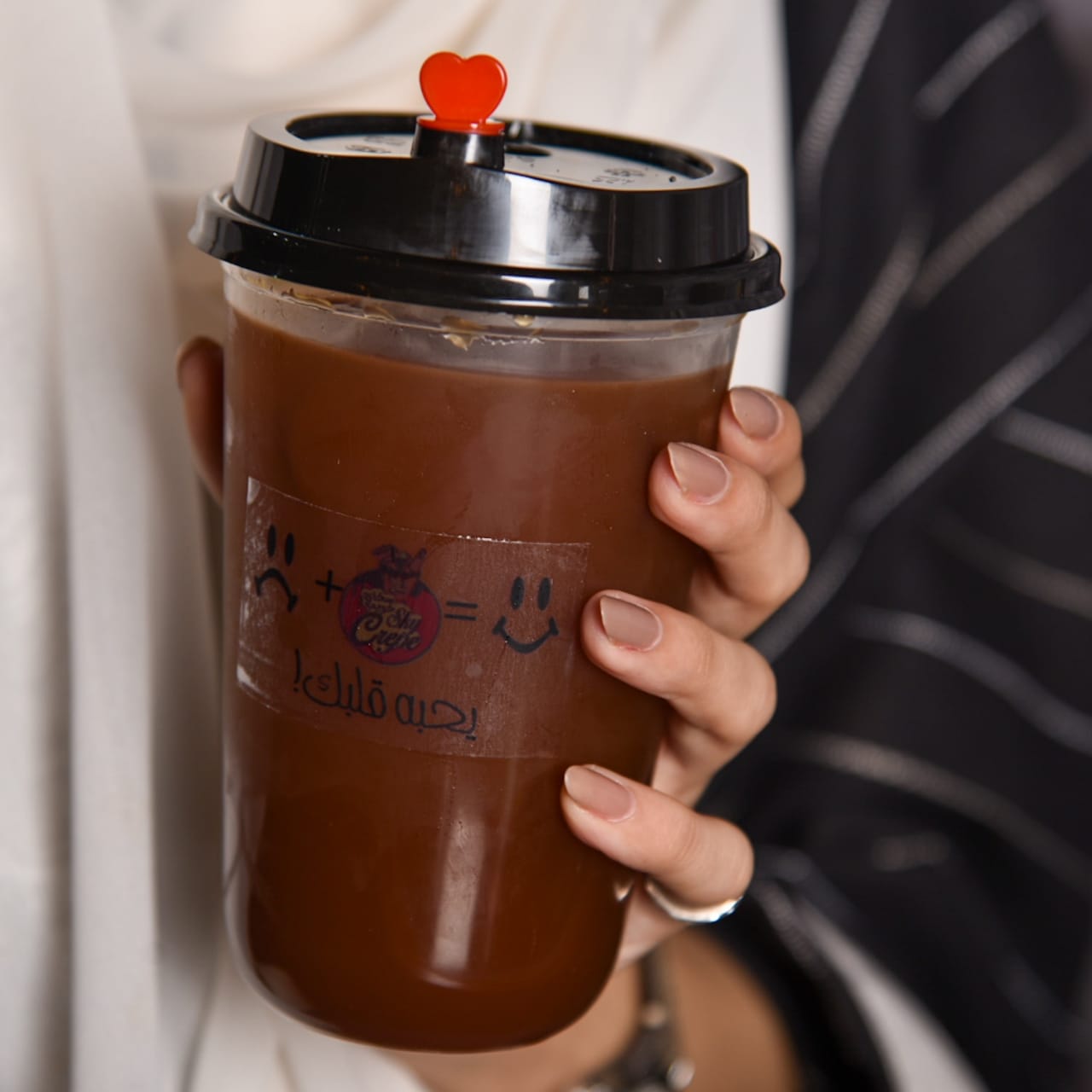 آيس امريكانو